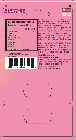 Lustime  Pill - 1 Pill/Card - 24 Cards/Box FDA Registered
