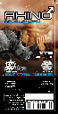 Rhino Double Horn 1 Pill/Card - 24 Cards/Box FDA Registered