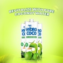 Hydrococo No Added Sugar Coconut Water 1000ml/12 Pack
