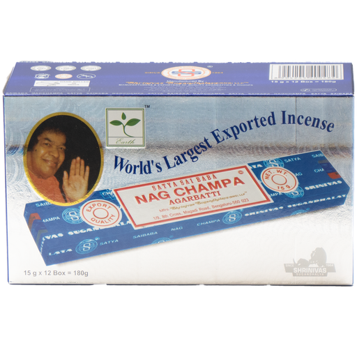 [AF022-Blue-Box] Nag Champa Incense 15 gm - 12ct - Blue Box
